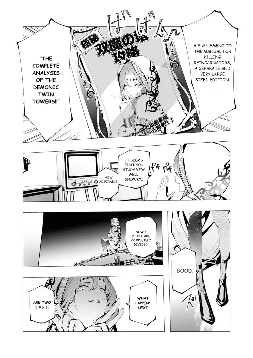 Serial Killer Isekai Ni Oritatsu - 9 page 28-d7a21536