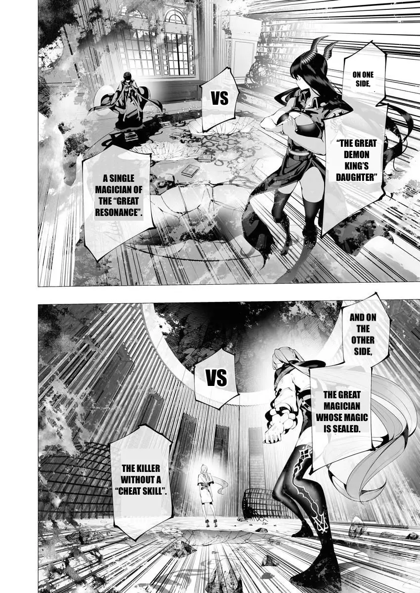 Serial Killer Isekai Ni Oritatsu - 9 page 29-f23f2e8e