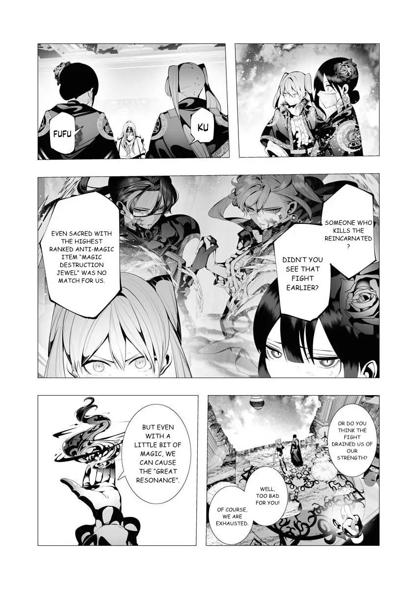 Serial Killer Isekai Ni Oritatsu - 9 page 4-5030ab23
