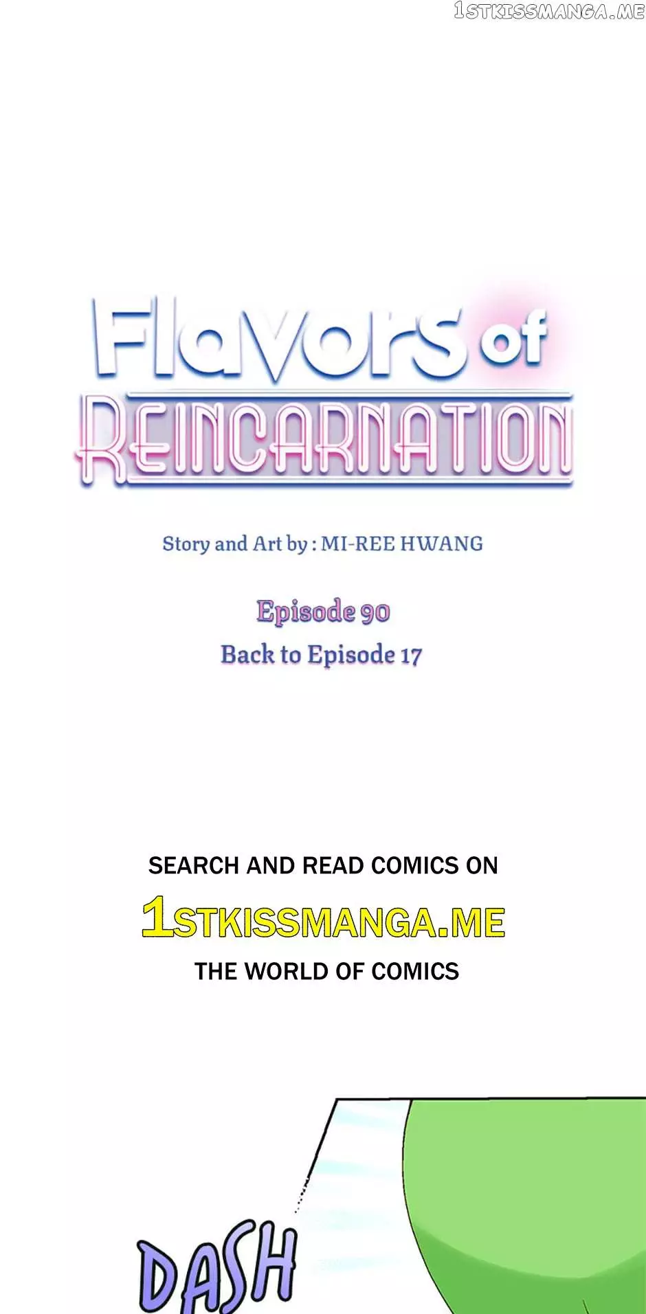 Flavors Of Reincarnation - 90 page 1-bad9c59f