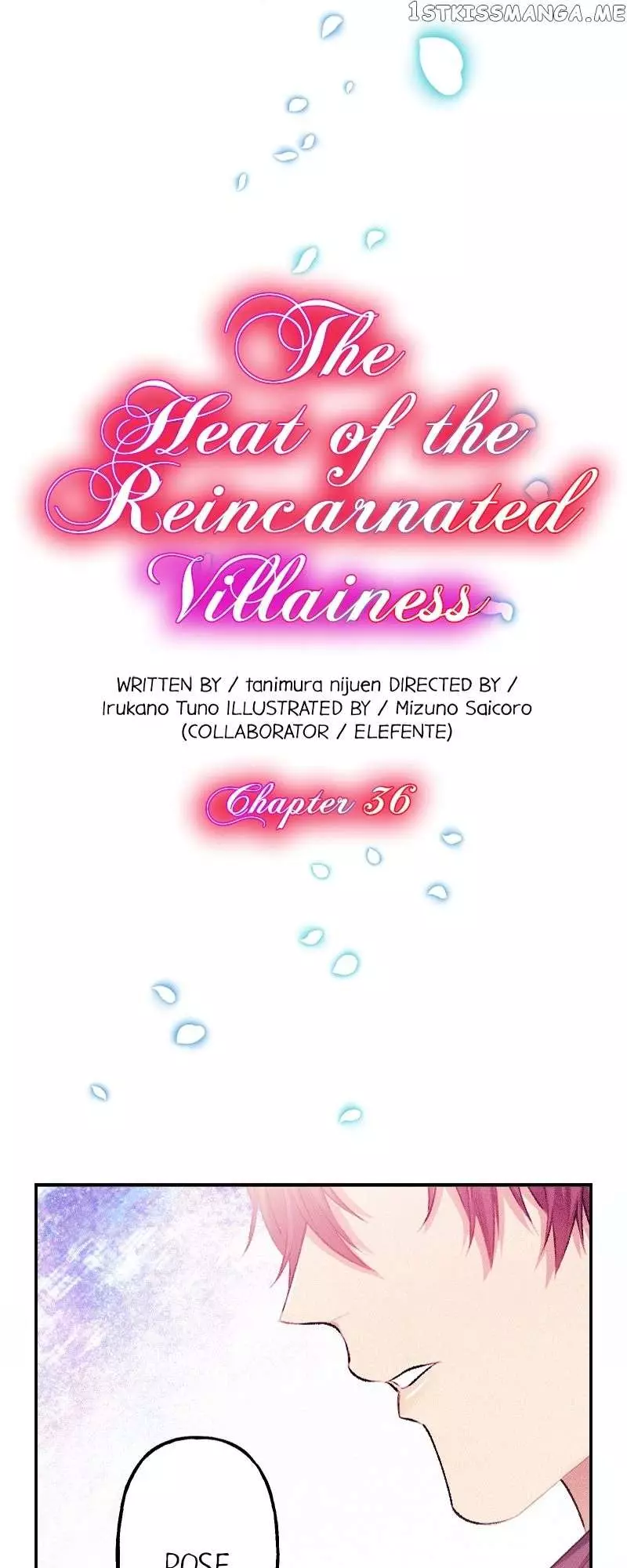 The Heat Of The Reincarnated Villainess - 36 page 5-af5477ac