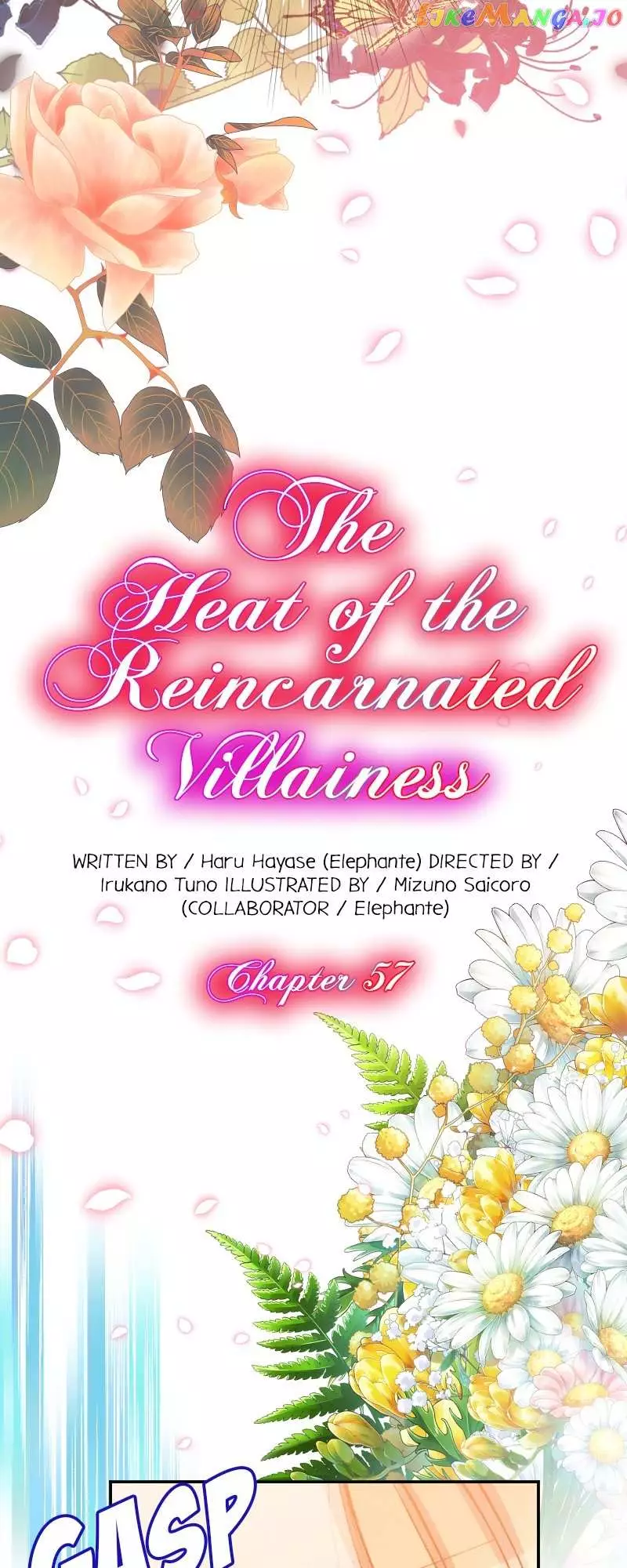 The Heat Of The Reincarnated Villainess - 57 page 4-b977eac4