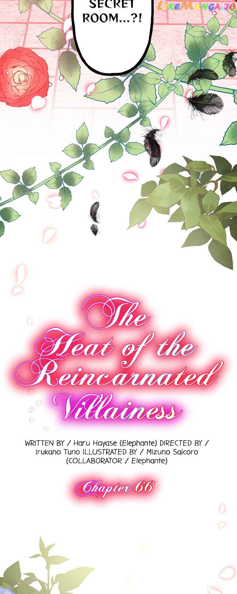 The Heat Of The Reincarnated Villainess - 66 page 3-a9108a18