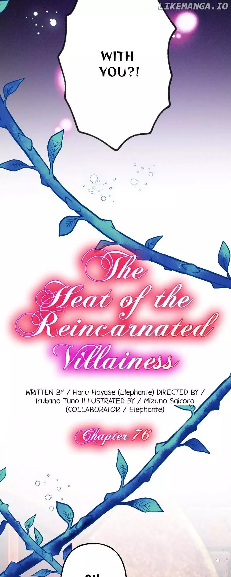 The Heat Of The Reincarnated Villainess - 76 page 4-42ab15e3