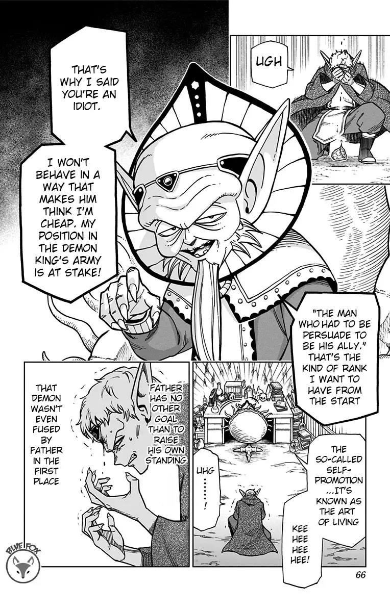 Dragon Quest: The Great Adventure Of Dai - Avan The Brave And The Demon King Of Hellfire - 10 page 10-b885d63c