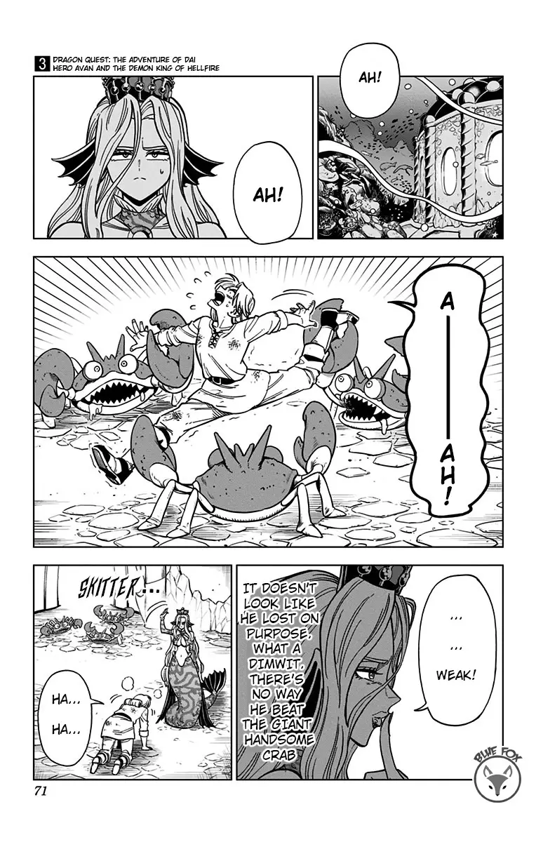 Dragon Quest: The Great Adventure Of Dai - Avan The Brave And The Demon King Of Hellfire - 10 page 15-5eaa0367