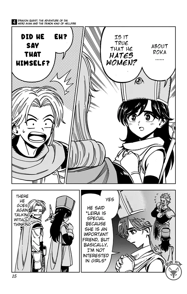 Dragon Quest: The Great Adventure Of Dai - Avan The Brave And The Demon King Of Hellfire - 13 page 12-bb663ac7