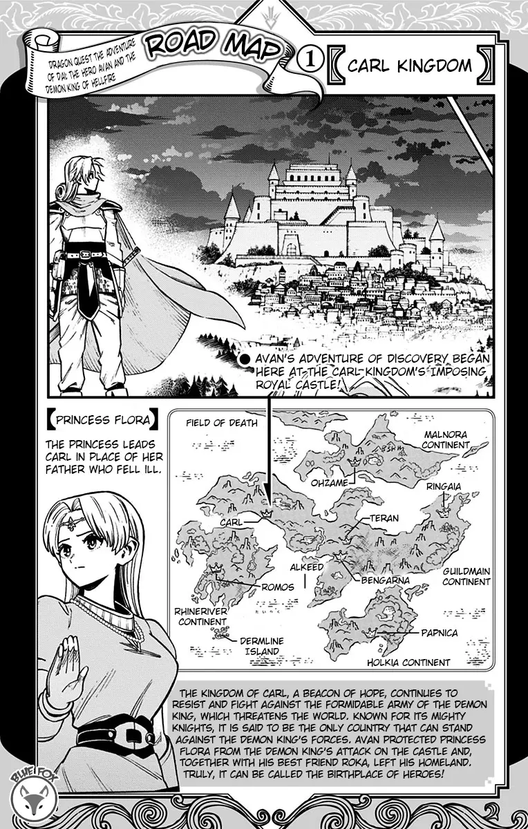 Dragon Quest: The Great Adventure Of Dai - Avan The Brave And The Demon King Of Hellfire - 13 page 52-97230915