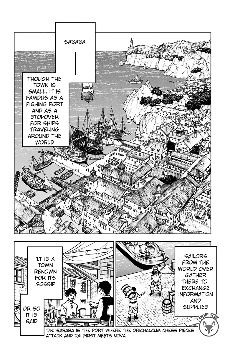 Dragon Quest: The Great Adventure Of Dai - Avan The Brave And The Demon King Of Hellfire - 13 page 9-21cfcd4b