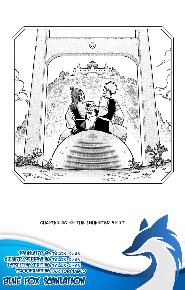 Dragon Quest: The Great Adventure Of Dai - Avan The Brave And The Demon King Of Hellfire - 20 page 1-739f0462