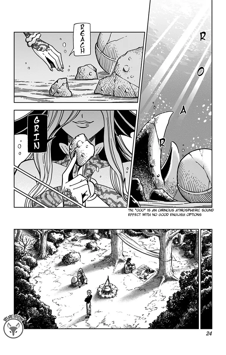 Dragon Quest: The Great Adventure Of Dai - Avan The Brave And The Demon King Of Hellfire - 9 page 21-f3dcf122