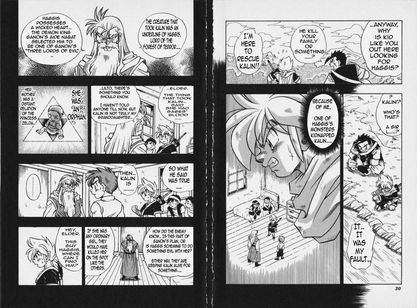 The Legend Of Zelda: Oath Of Lilto - 5 page 16-8aa19930