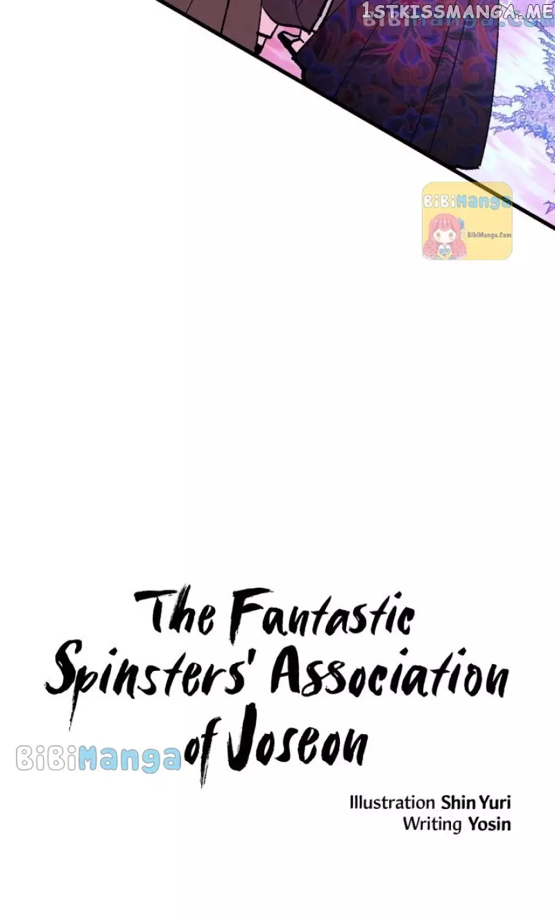 The Fantastic Spinsters’ Association Of Joseon - 24 page 15-ed114738