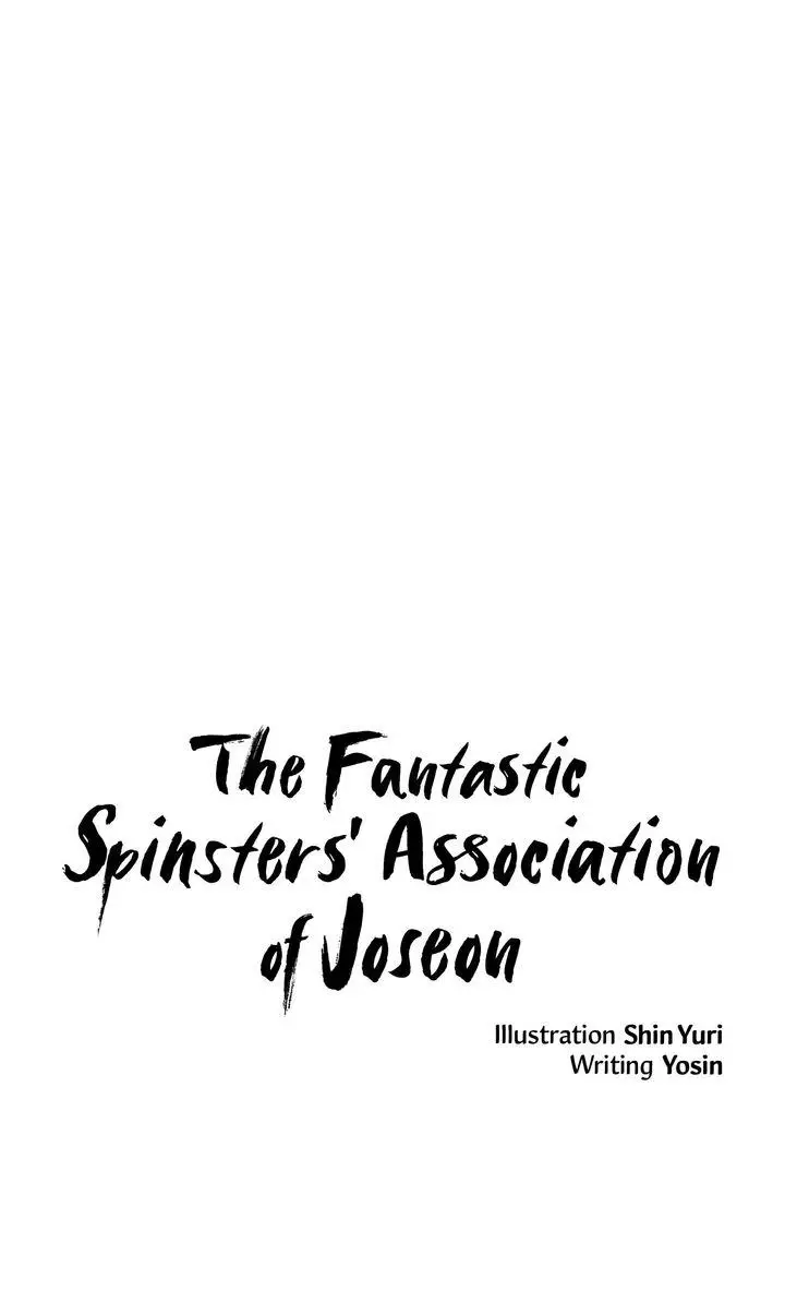 The Fantastic Spinsters’ Association Of Joseon - 46 page 40-2f01e314
