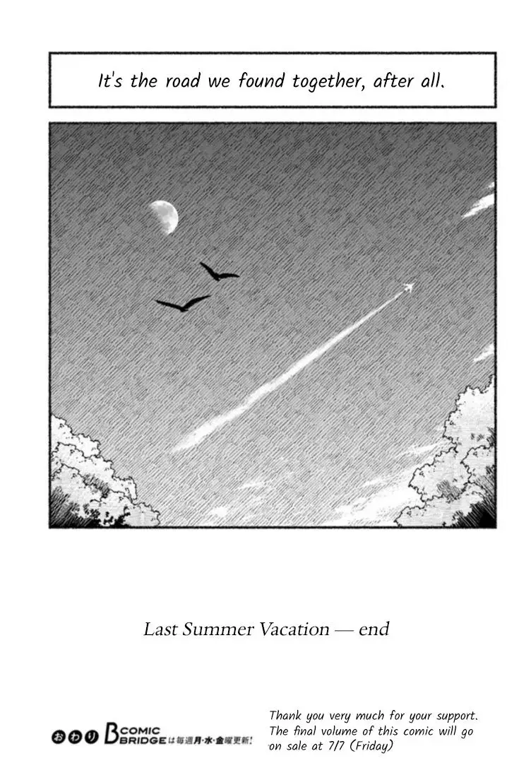 Last Summer Vacation - 8 page 40-4bdae1c1