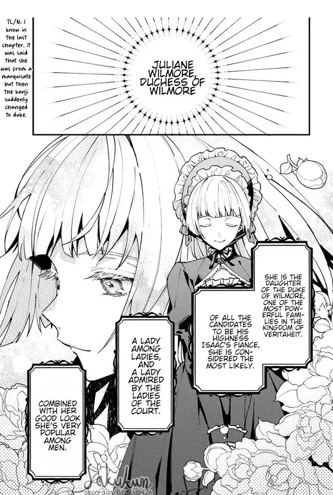 The Loyal Knight Killed Me. After Changing To A Yandere, He Is Still Fixated On Me - 4.1 page 1-400e0814