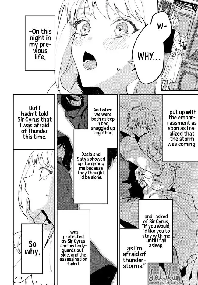 The Loyal Knight Killed Me. After Changing To A Yandere, He Is Still Fixated On Me - 5.4 page 5-176f46af