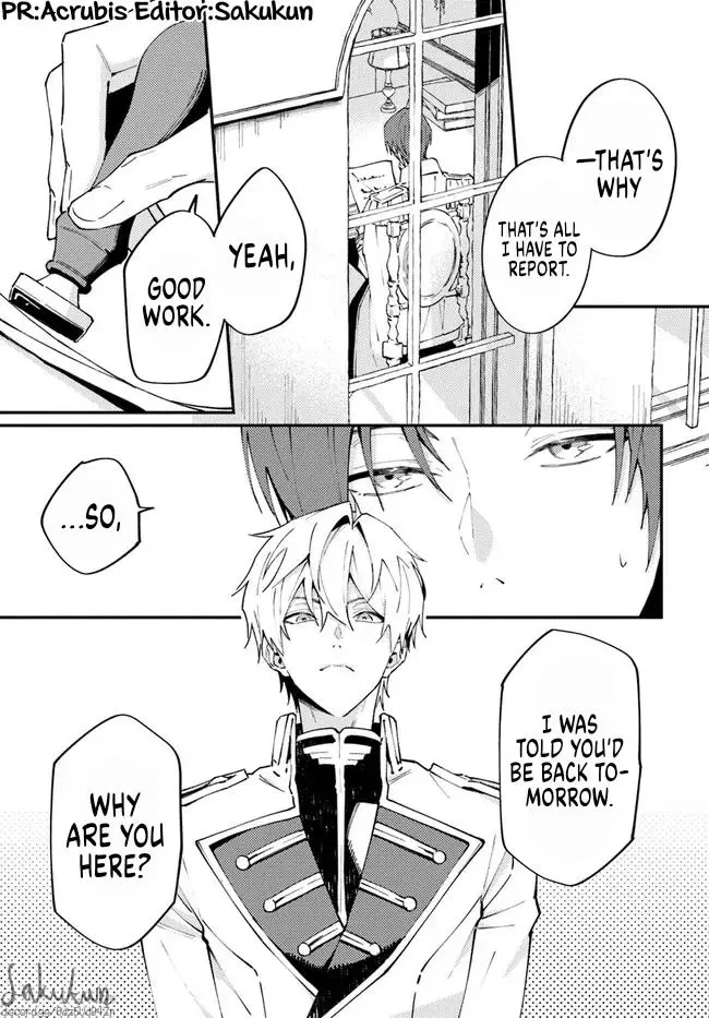 The Loyal Knight Killed Me. After Changing To A Yandere, He Is Still Fixated On Me - 7.1 page 1-f458a010