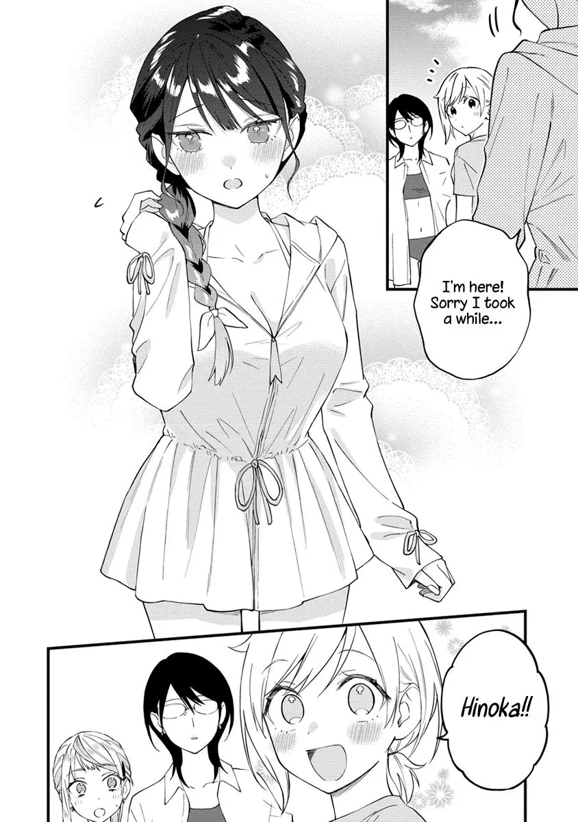 A Yuri Manga That Starts With Getting Rejected In A Dream - 30 page 4-33cdaab7