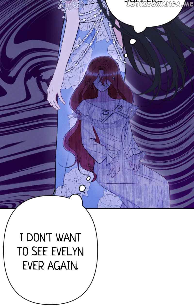 If You Wish For My Despair - 38 page 6-72cc35b2