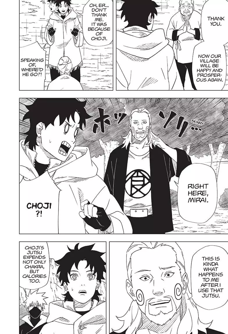 Naruto: Konoha’S Story—The Steam Ninja Scrolls: The Manga - 10 page 18-65d92e35