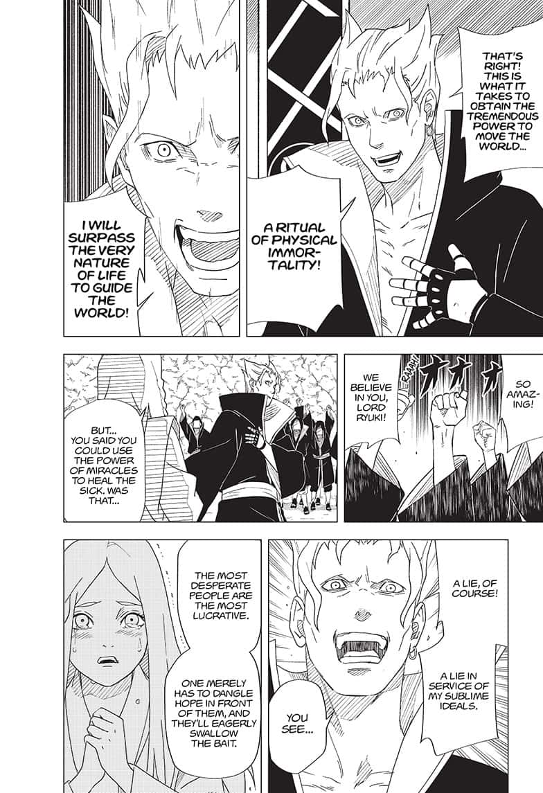 Naruto: Konoha’S Story—The Steam Ninja Scrolls: The Manga - 12 page 4-c4f79bc8