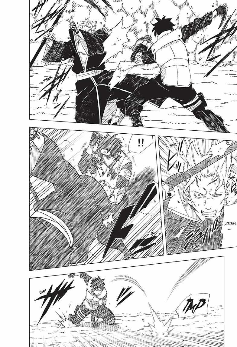 Naruto: Konoha’S Story—The Steam Ninja Scrolls: The Manga - 13 page 14-4004b060