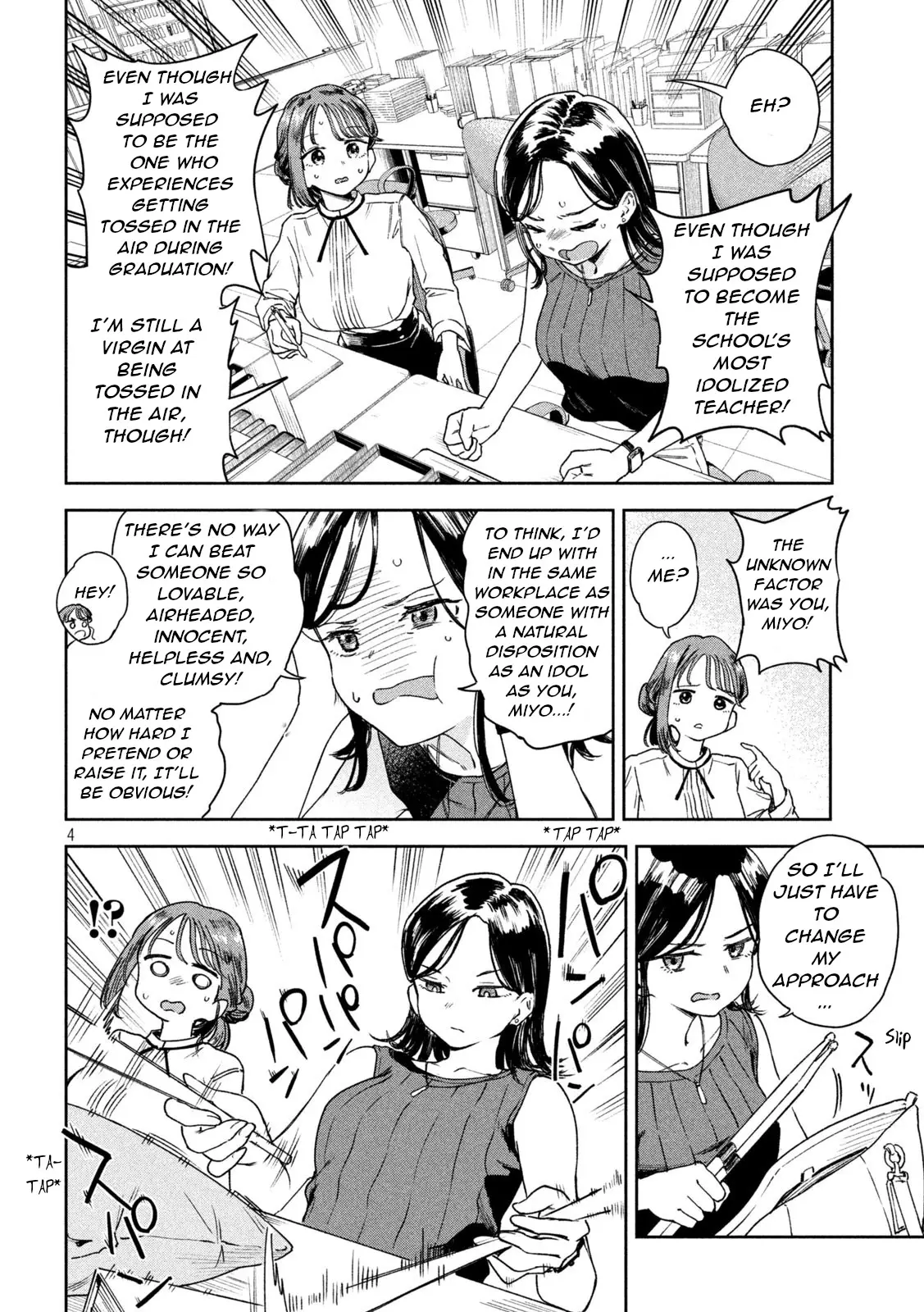 Miyo-Chan Sensei Said So - 4 page 4-0f600af0