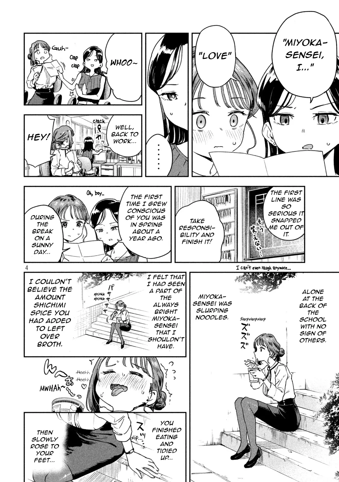 Miyo-Chan Sensei Said So - 5 page 4-40e90873