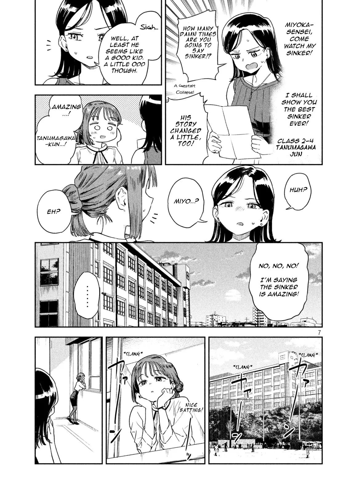 Miyo-Chan Sensei Said So - 5 page 7-5dad6022