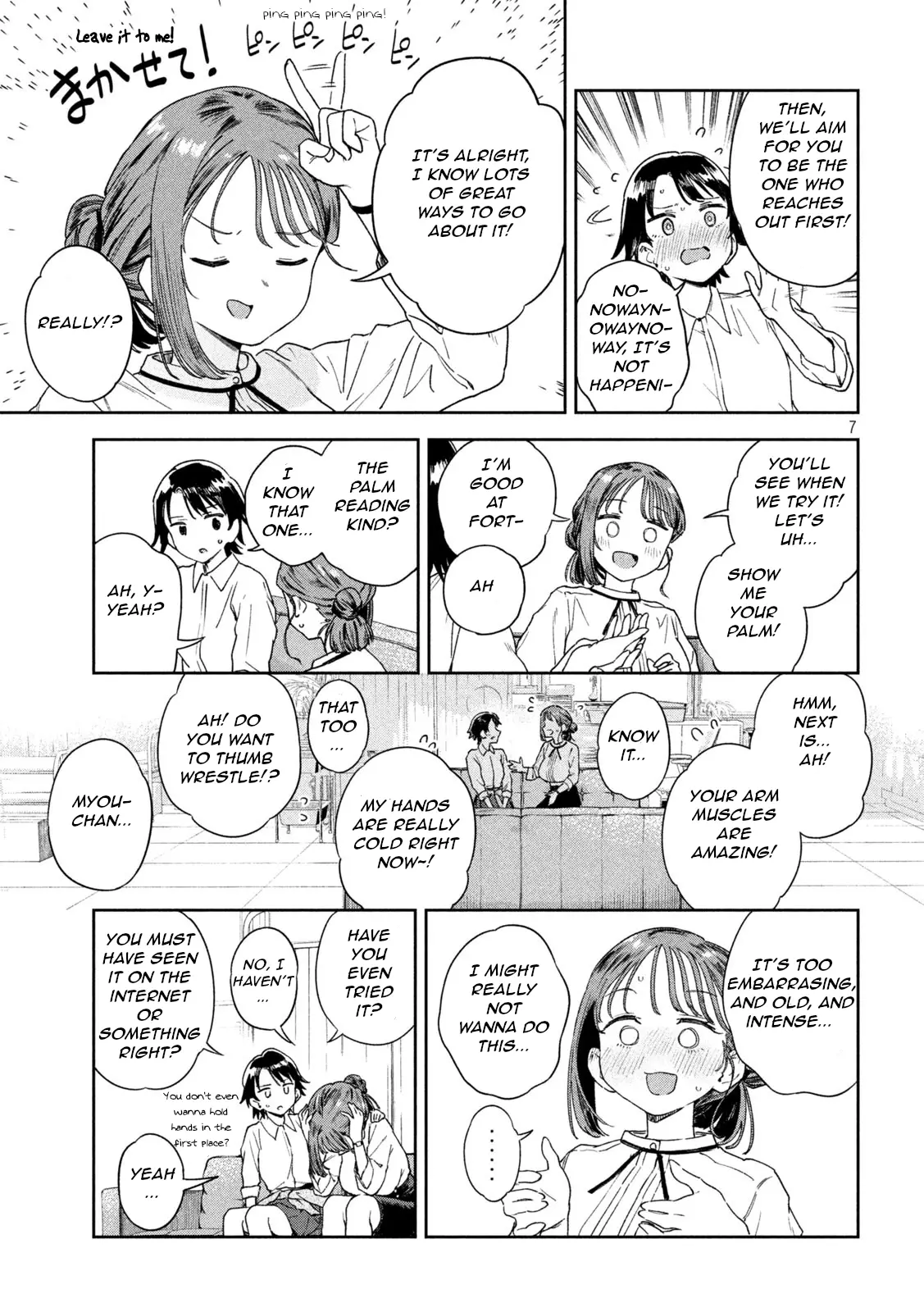 Miyo-Chan Sensei Said So - 6 page 7-cfab54c1