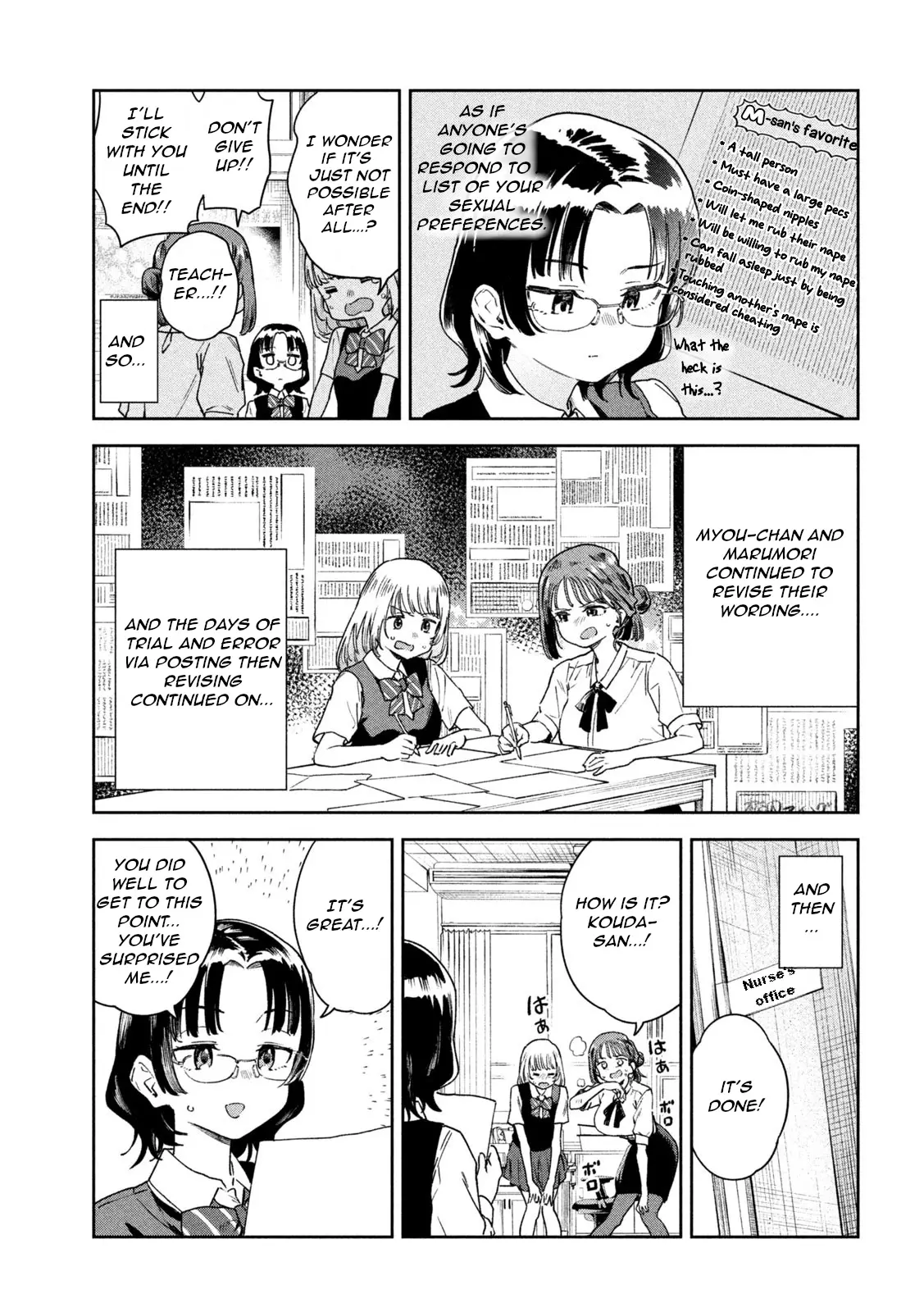 Miyo-Chan Sensei Said So - 8 page 9-4c10a4bc