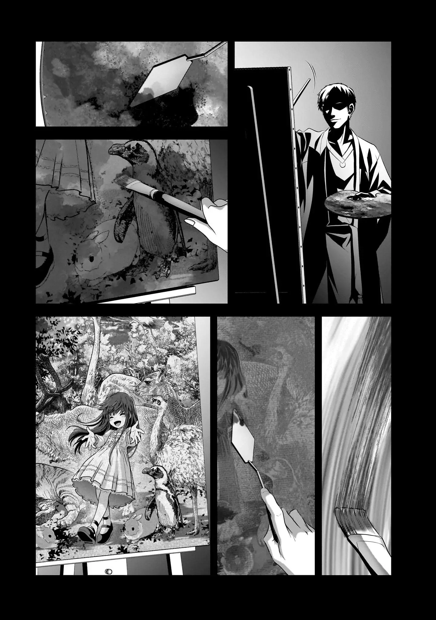 Ryuugoroshi No Brunhild - 2 page 5-f0c18d6a