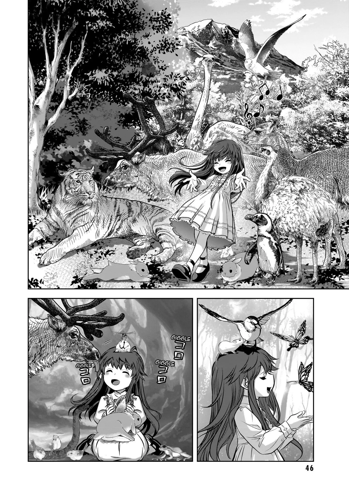 Ryuugoroshi No Brunhild - 2 page 7-61fb6ab5