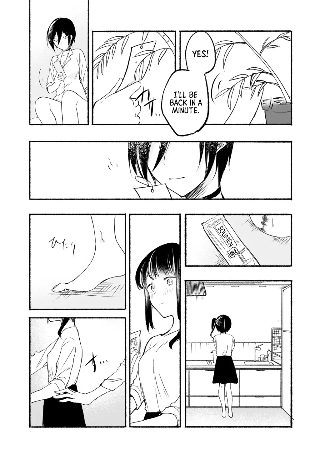 Sensei To Jk - 1 page 8-a38600a0