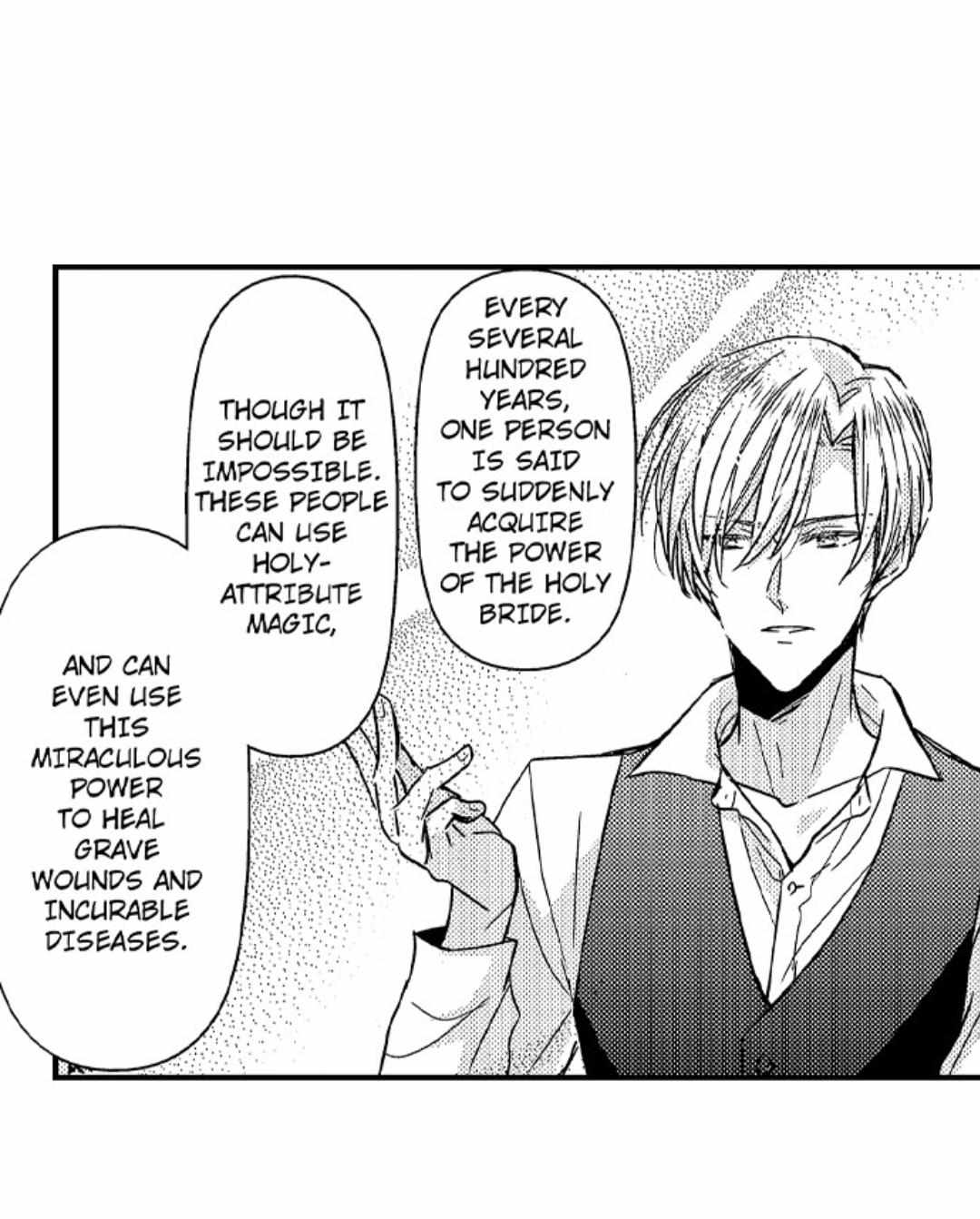 The Perfect Prince Loves Me, His Rival?! - 19 page 4-8dae2942