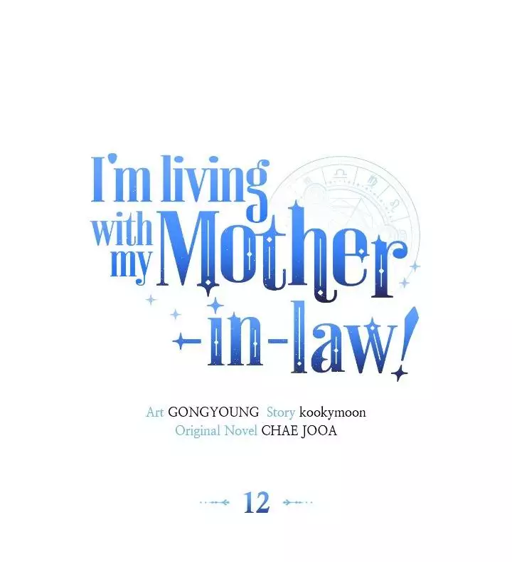 I’M Living With My Mother-In-Law! - 12 page 9-b5f57e45