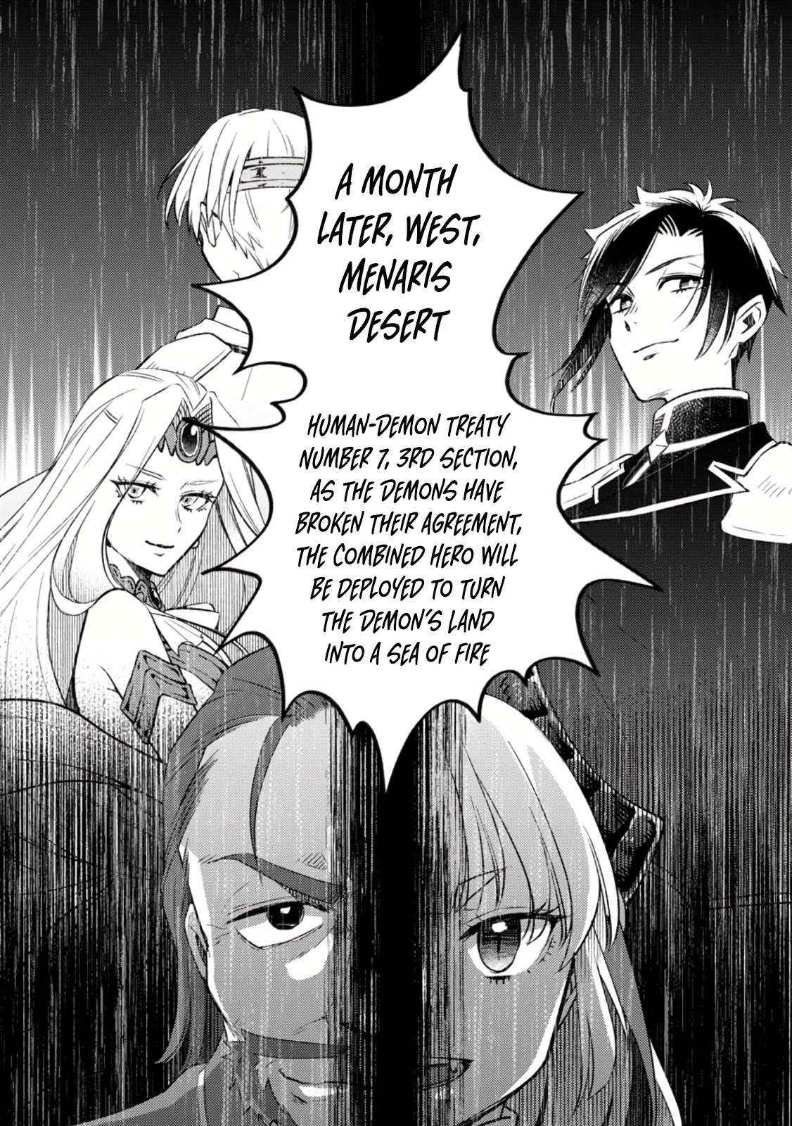 I Was Exiled From The Heroes’ Party So I Tried Raising The Demon Lord To Be Unbelievably Strong - 11 page 28-904c5044