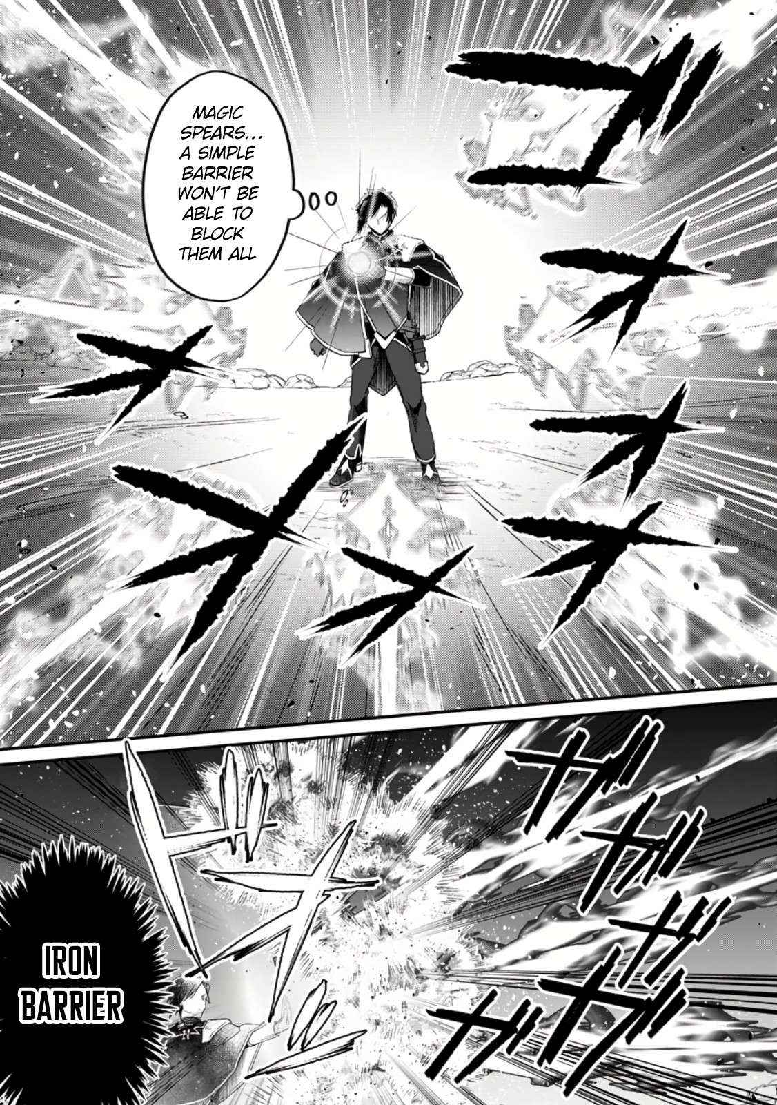 I Was Exiled From The Heroes’ Party So I Tried Raising The Demon Lord To Be Unbelievably Strong - 8.2 page 9-8a8092c8