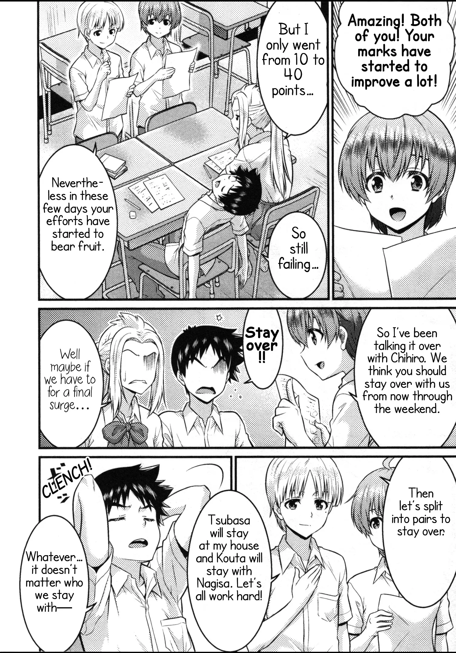 Daily Life In Ts School - 10 page 12-395a184b