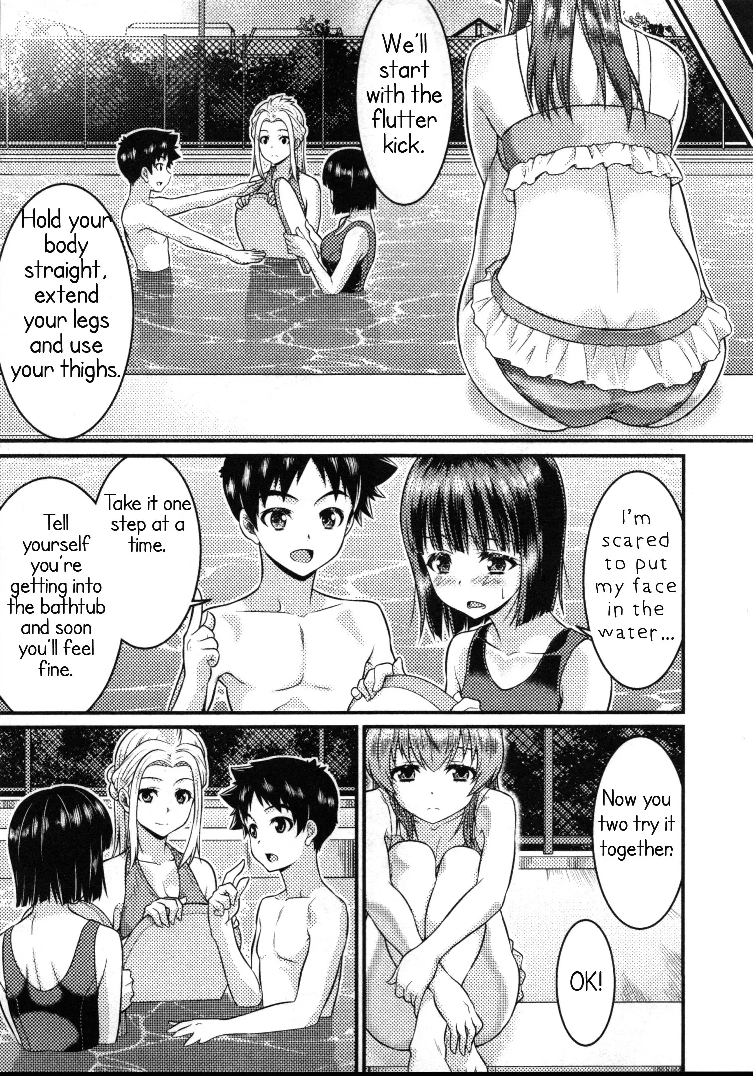 Daily Life In Ts School - 11 page 13-00c8f191