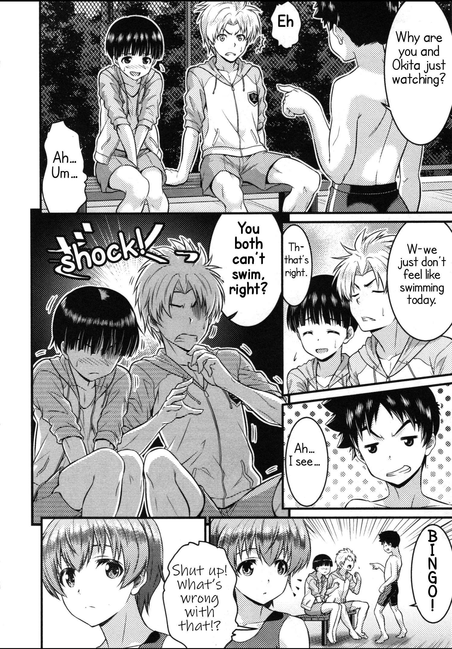 Daily Life In Ts School - 11 page 6-1f8b9c21