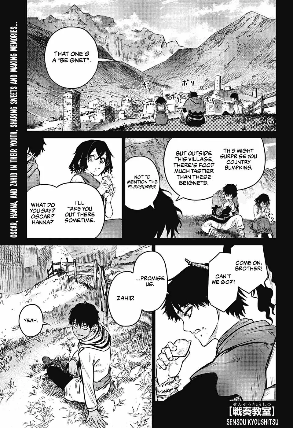 Sensou Kyoushitsu - 10 page 2-c93c6ea2