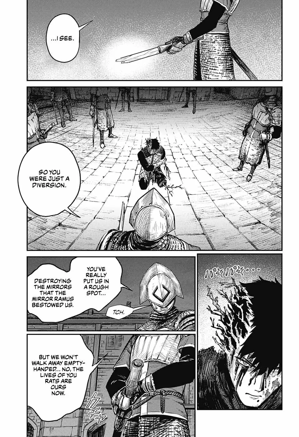 Sensou Kyoushitsu - 10 page 43-fa9f0d31