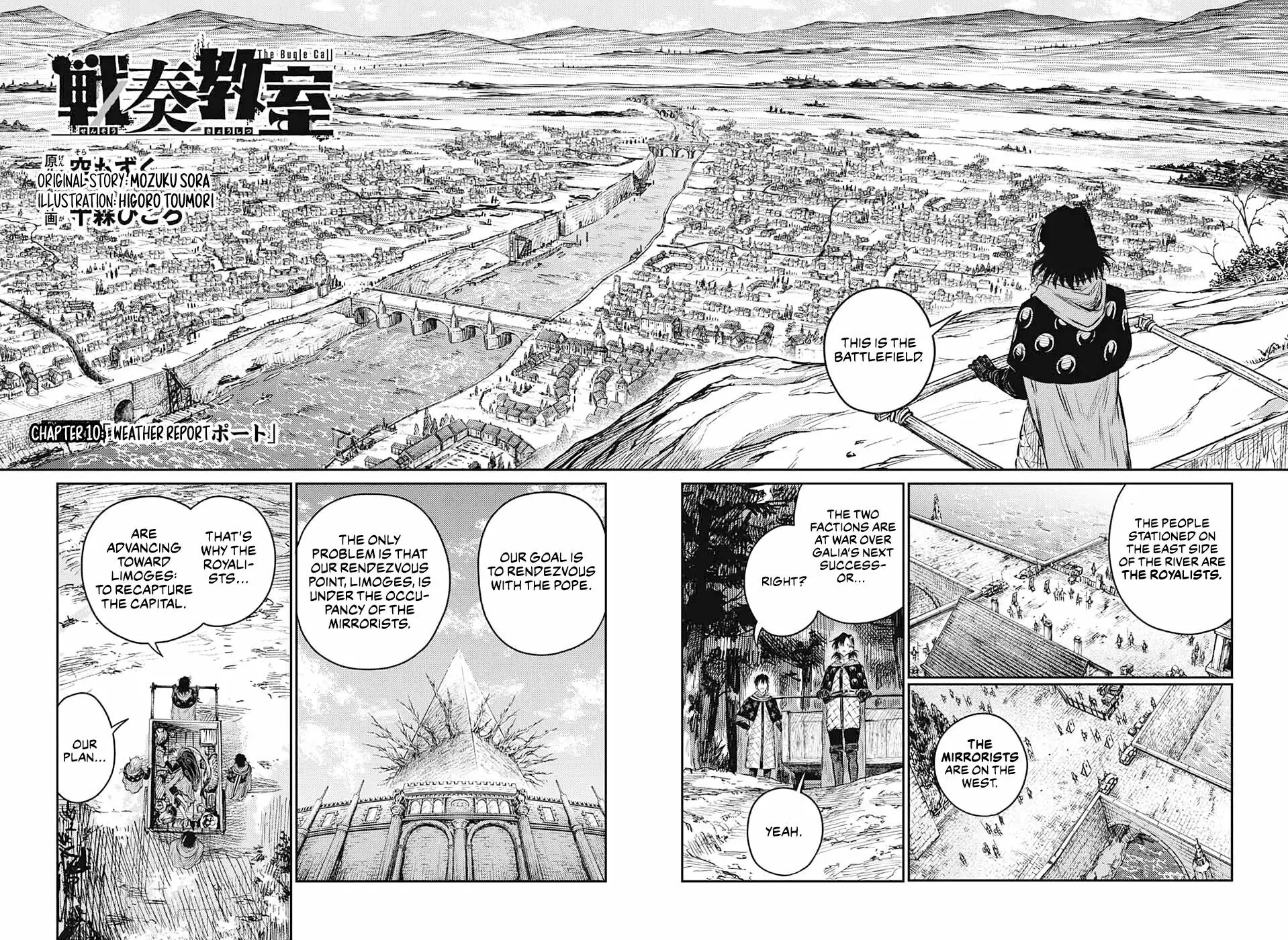 Sensou Kyoushitsu - 10 page 5-ca1af748
