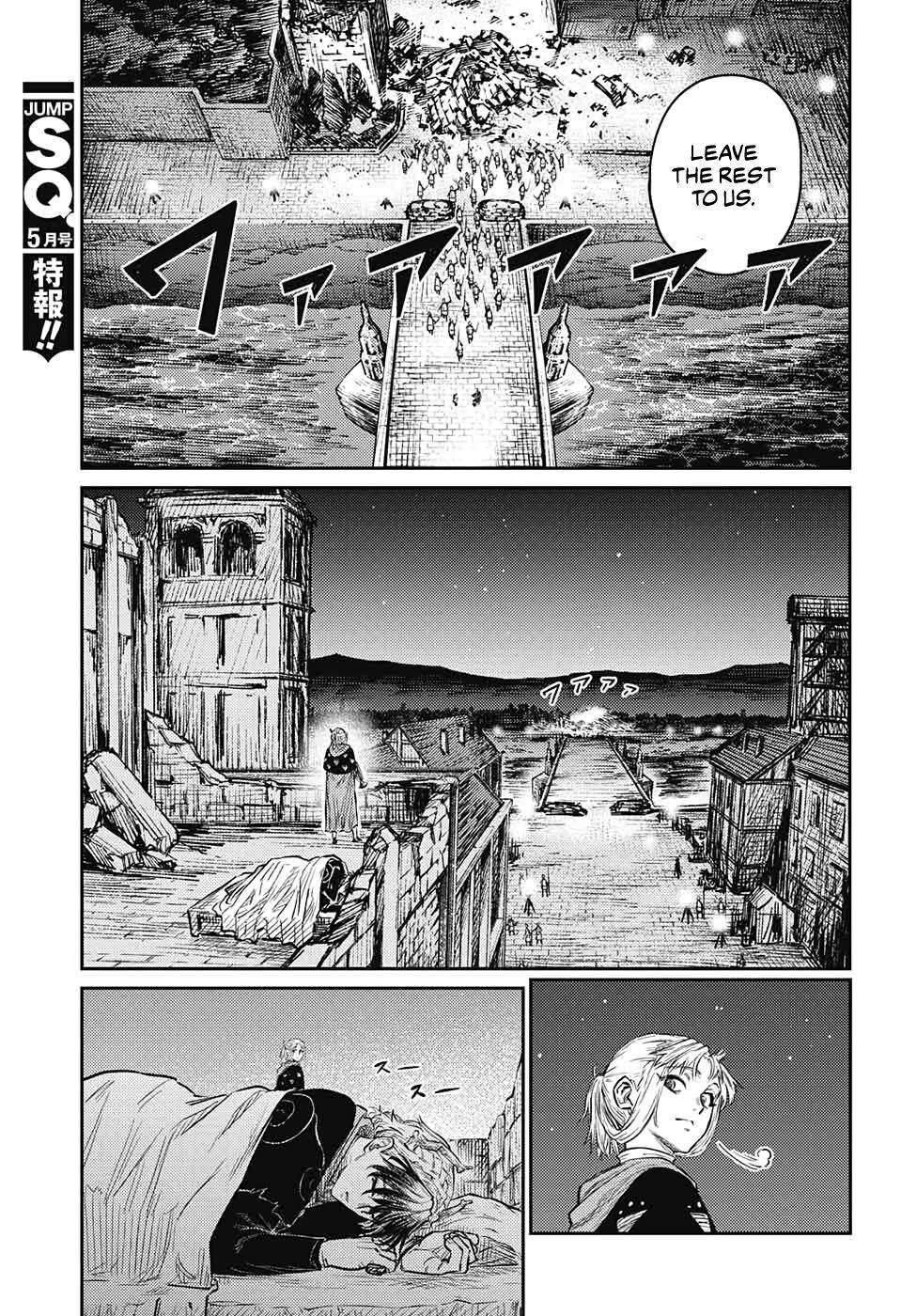 Sensou Kyoushitsu - 10 page 54-f1df5222