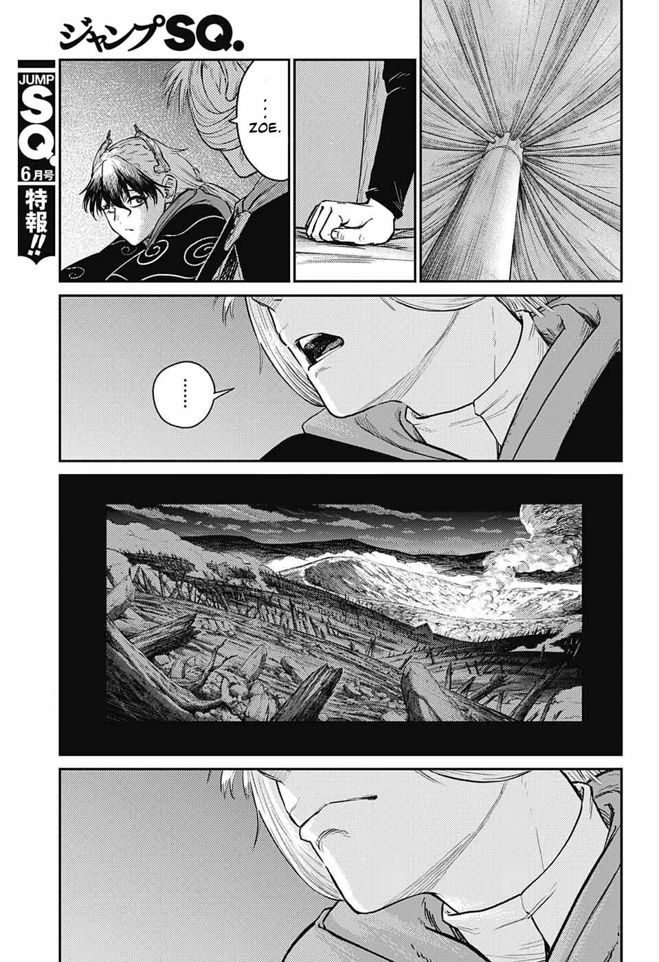 Sensou Kyoushitsu - 11 page 47-e44ba2d1
