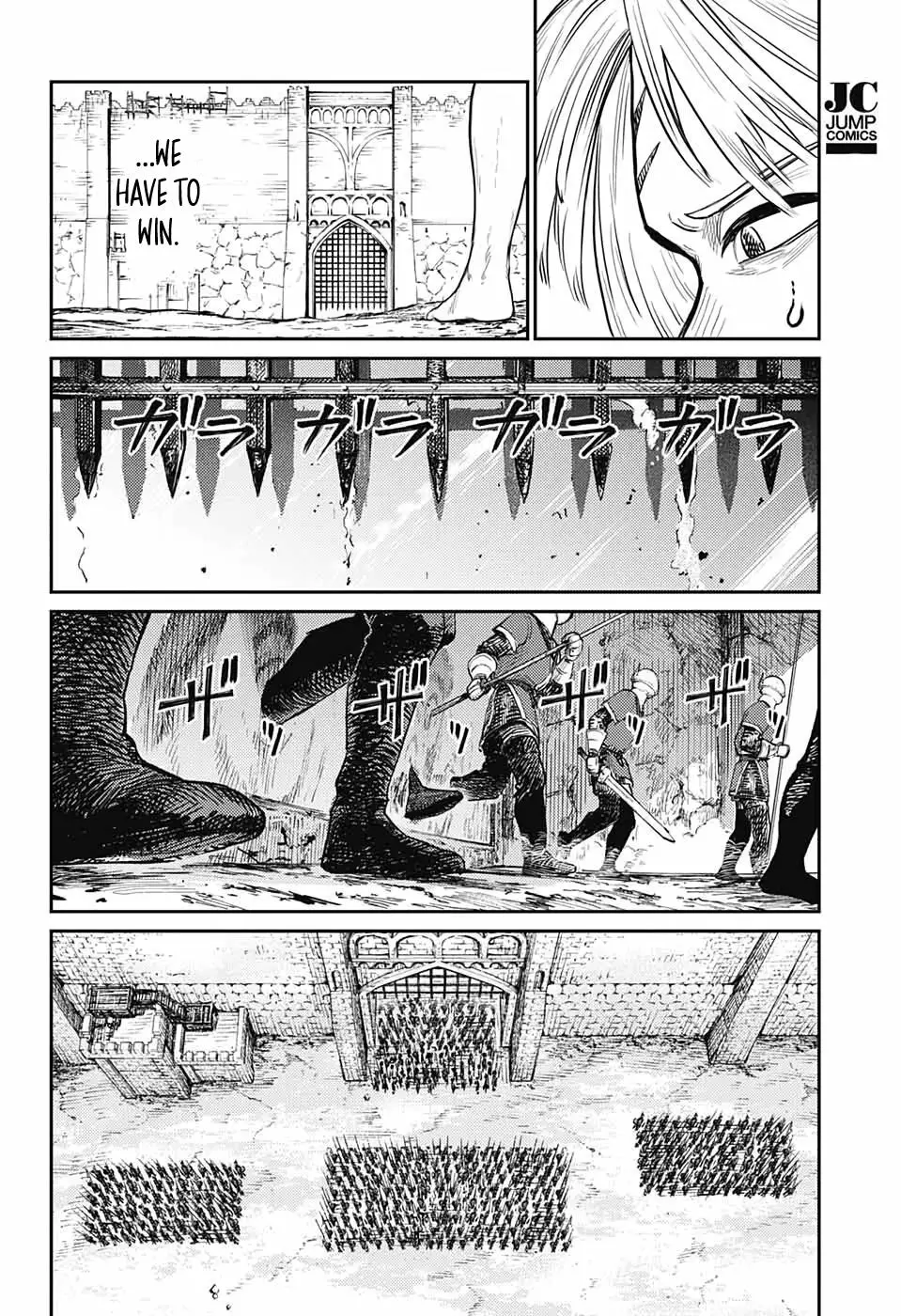 Sensou Kyoushitsu - 11 page 56-b208196c