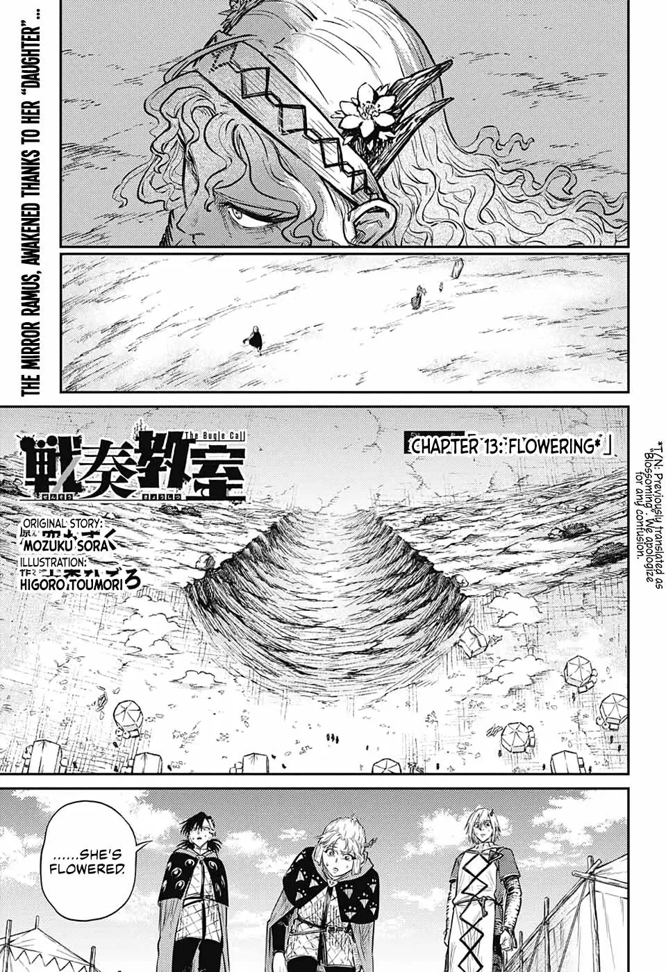Sensou Kyoushitsu - 13 page 1-35df36f1