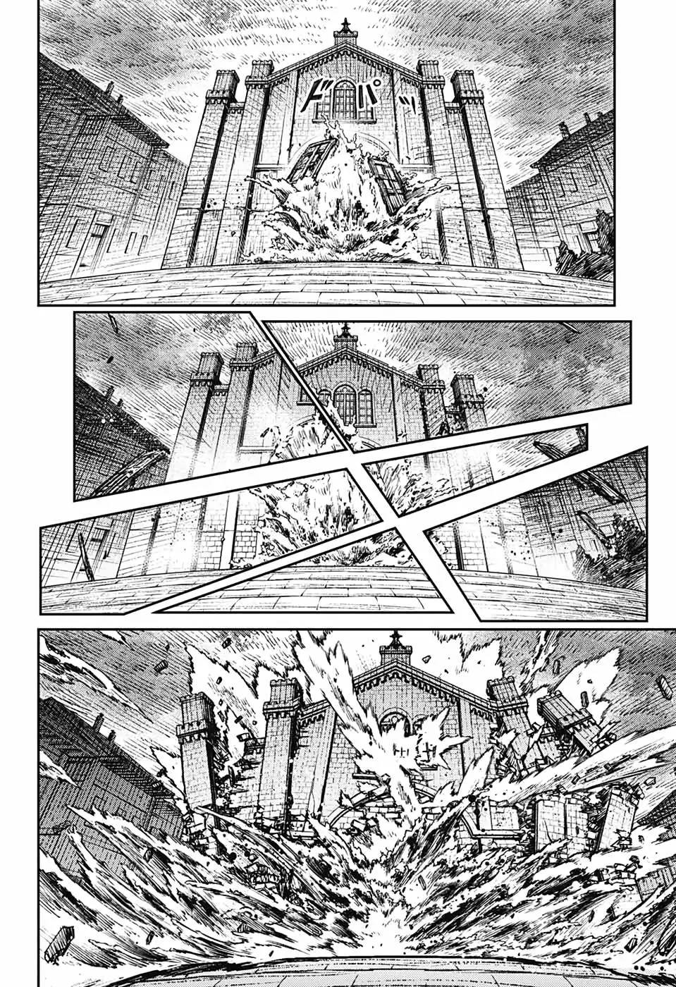 Sensou Kyoushitsu - 13 page 14-24fc483c